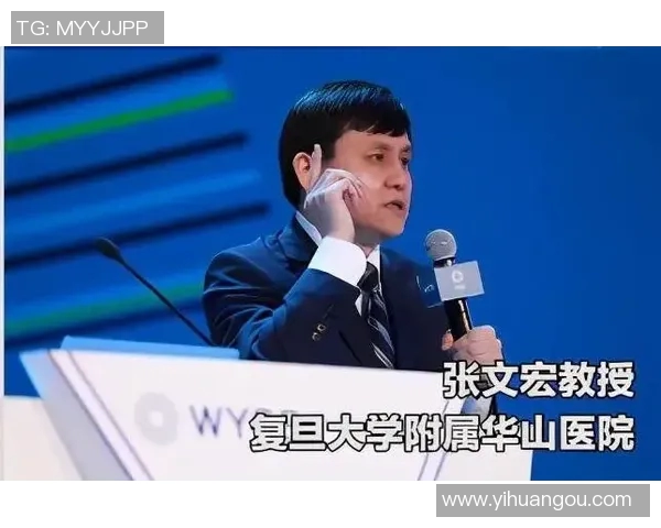 篮球赛后采访笑点满满 球员金句引爆全场笑声